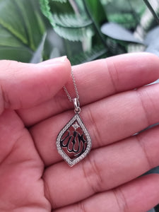 Islamic Diamond Pendant | Islam IV